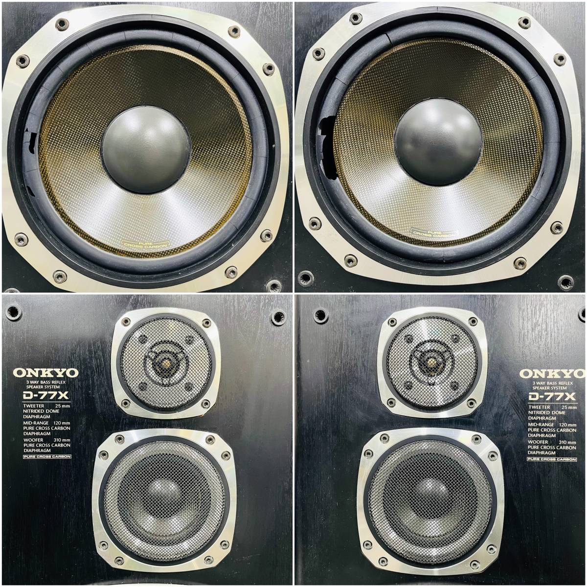 Yahoo!オークション - 名機 ONKYO D-77X 3Way スピーカー ペア Yahoo!オークション - 名機 ONKYO D-77X 3Way スピーカー ペア