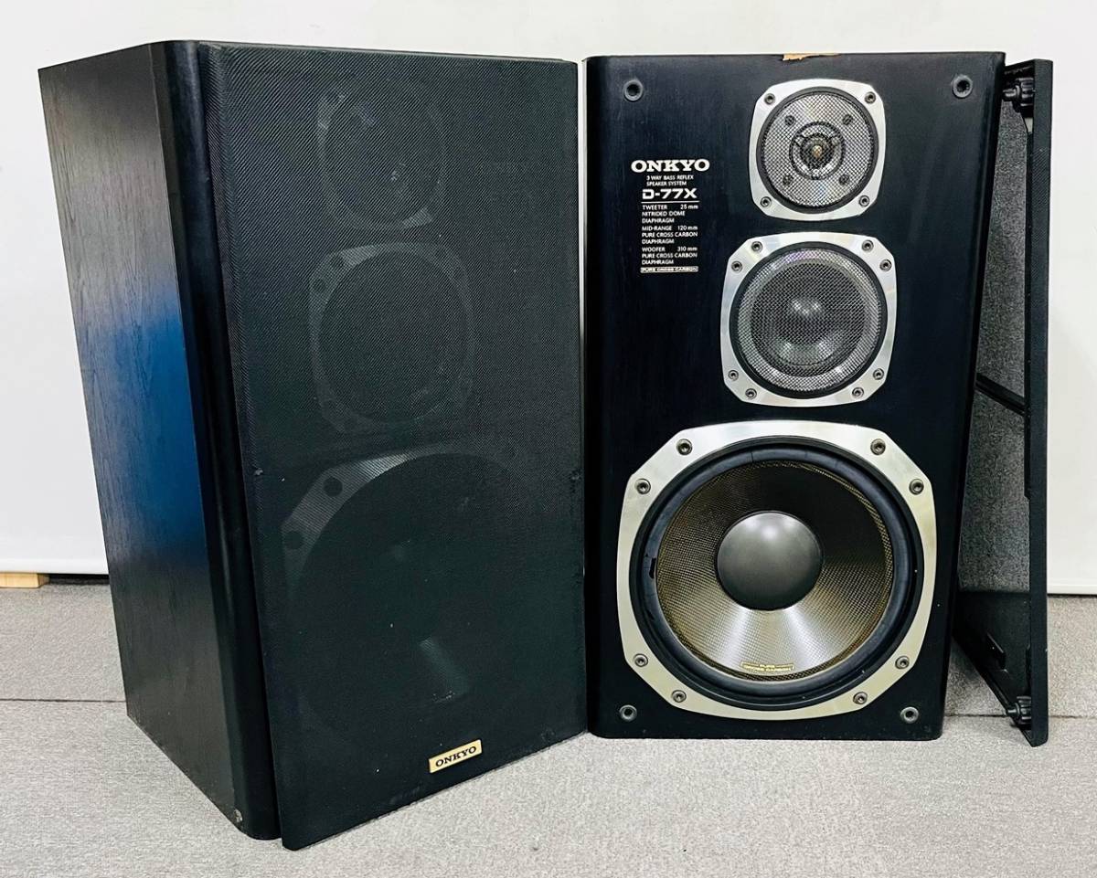Yahoo!オークション - 名機 ONKYO D-77X 3Way スピーカー ペア Yahoo!オークション - 名機 ONKYO D-77X 3Way スピーカー ペア