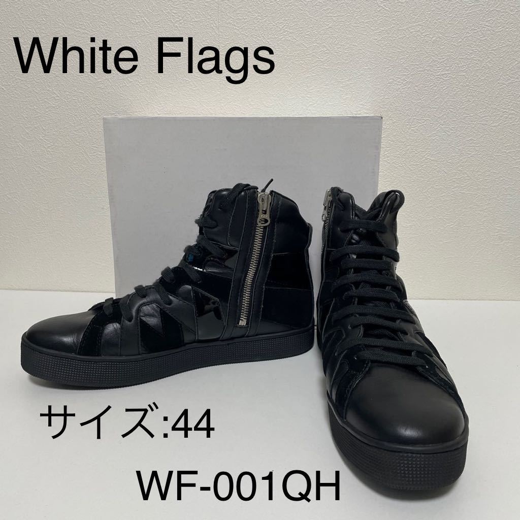 [ beautiful goods ]White Flags size :44 WF-001QH Henri Black leather pig leather is ikatto white flag s black black records out of production box attaching boots 