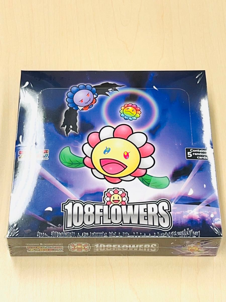Murakami.Flowers 108 Flowers Box 英語版 村上隆 108フラワーズ