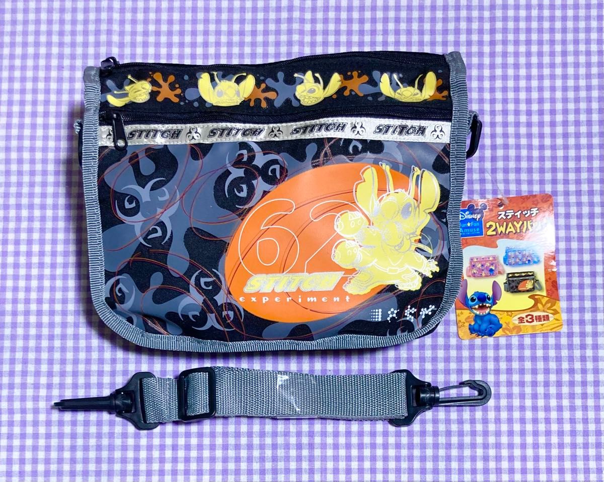 Disney  Stitch ディズニー　スティッチ　２WAYバッグ　ショルダーバッグ　バッグ　ウエストポーチ　レア品　限定品　黒