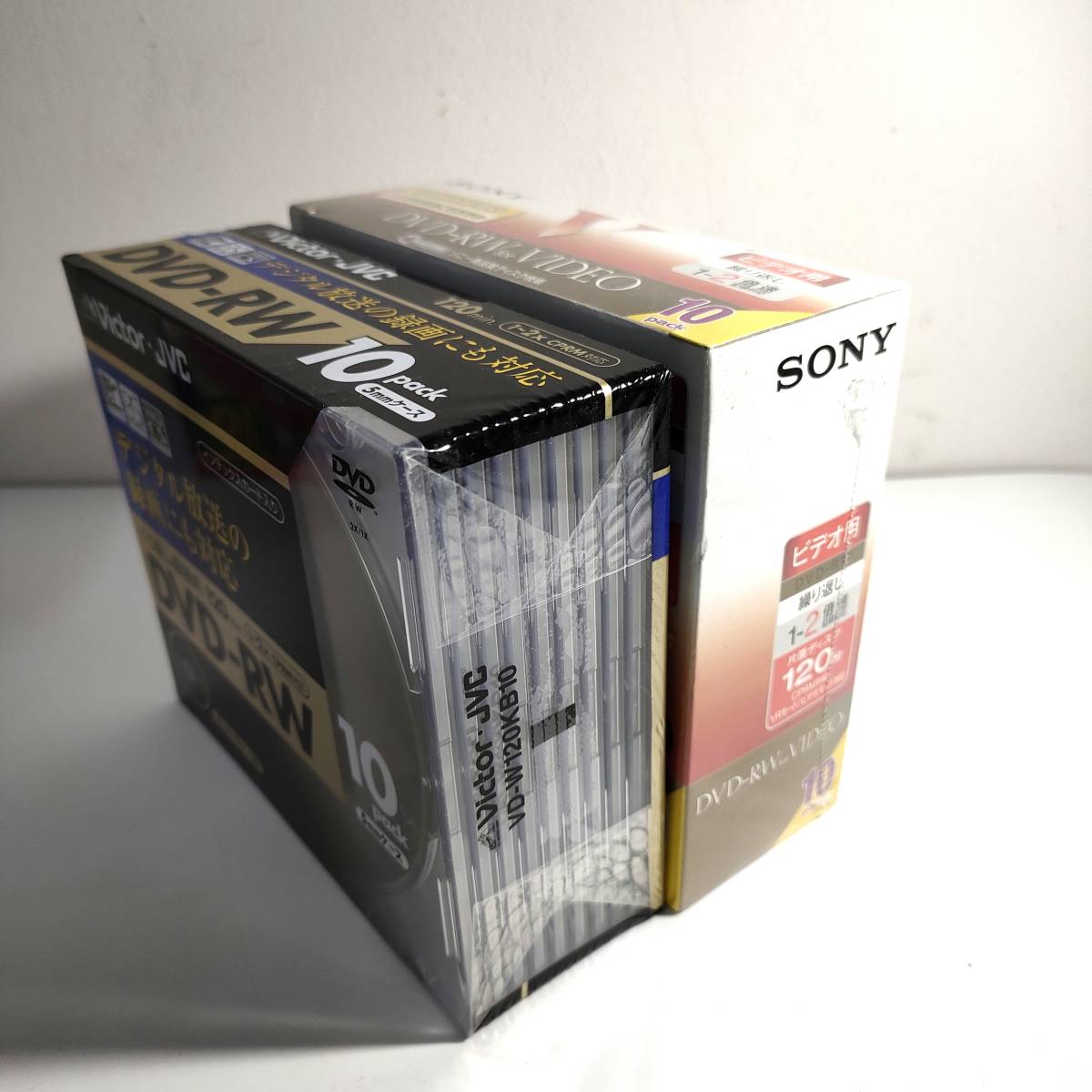 109【未開封DVD-R/DVD-RW まとめ売り】SONY RW 10枚 10DMW120GXT /victor D-W120KB10/Maxell DRD120ES/FUJIFILM 120分 color series_画像8