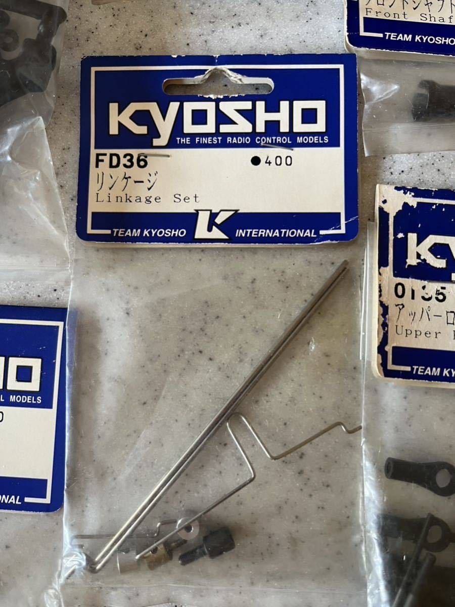 KYOSHO Kyosho radio-controller parts King pin upper rod Lynn gauge etc. together 