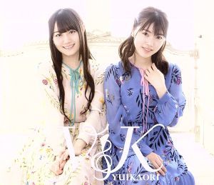 Ｙ＆Ｋ（Ｂｌｕ－ｒａｙ　Ｄｉｓｃ付）／ゆいかおり,小倉唯,石原夏織_画像1