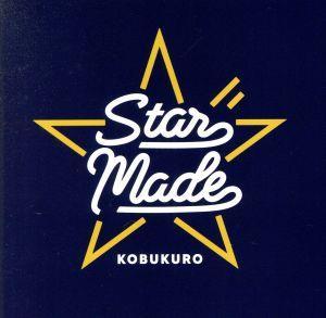 Ｓｔａｒ　Ｍａｄｅ（通常盤）／コブクロ_画像1