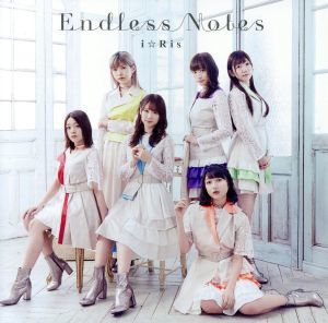 Ｅｎｄｌｅｓｓ　Ｎｏｔｅｓ／ｉ★Ｒｉｓ_画像1