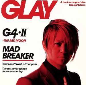 Ｇ４・II　－ＴＨＥ　ＲＥＤ　ＭＯＯＮ－／ＧＬＡＹ_画像1