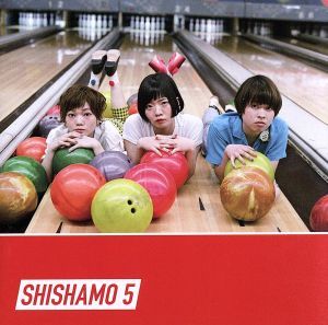 ＳＨＩＳＨＡＭＯ　５（通常盤）／ＳＨＩＳＨＡＭＯ_画像1