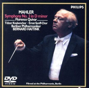 マーラー：交響曲第３番／ベルナルト・ハイティンク（指揮）,ベルリン・フィルハーモニー管弦楽団（ｐｏ．）,テルツ少年合唱団（ｃｈｏ．）の画像1