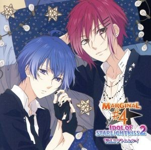 ＭＡＲＧＩＮＡＬ＃４：キミのハートにＫＩＳＳを届けるＣＤ「ＩＤＯＬ　ＯＦ　ＳＴＡＲＬＩＧＨＴ　ＫＩＳＳ　２」　Ｖｏｌ．１　アトム＆_画像1