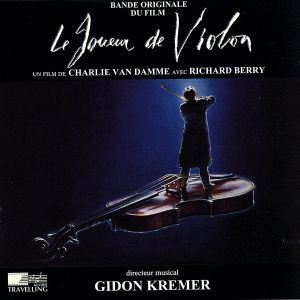 【輸入盤】Ｌｅ　Ｊｏｕｅｕｒ　Ｄｅ　Ｖｉｏｌｏｎ／Ｂａｃｈ（アーティスト）,Ｂｅｅｔｈｏｖｅｎ（アーティスト）,Ｍｏｚａｒｔ（アーテ_画像1