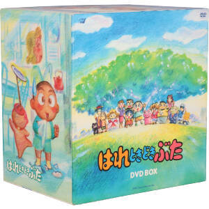  is . time ....DVD BOX|( animation )