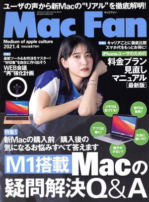 Mac Fan(2021 год 4 месяц номер ) ежемесячный журнал | minor bi выпускать 