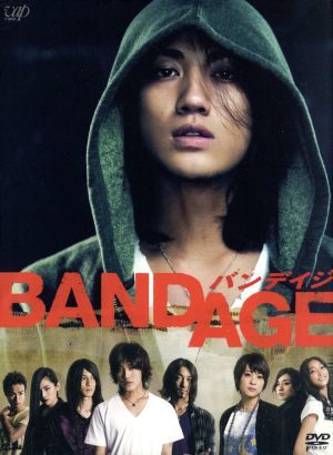 ＢＡＮＤＡＧＥ　豪華版（初回限定版）／赤西仁,北乃きい,小林武史（監督、音楽、プロデュース）,岩井俊二（脚本、プロデュース）,菅知香（_画像1