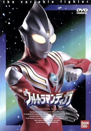 ウルトラマンティガ　Ｖｏｌ．１０／長野博,吉本多香美,高樹澪,大滝明利,影丸茂樹,増田由紀夫,古屋暢一,石橋けい_画像1