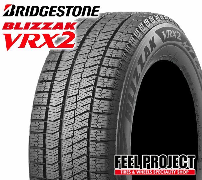 ブリヂストン VRX2 155/65-14 155/65R14 2本セット スタッドレス 2022年、2018年製_画像1