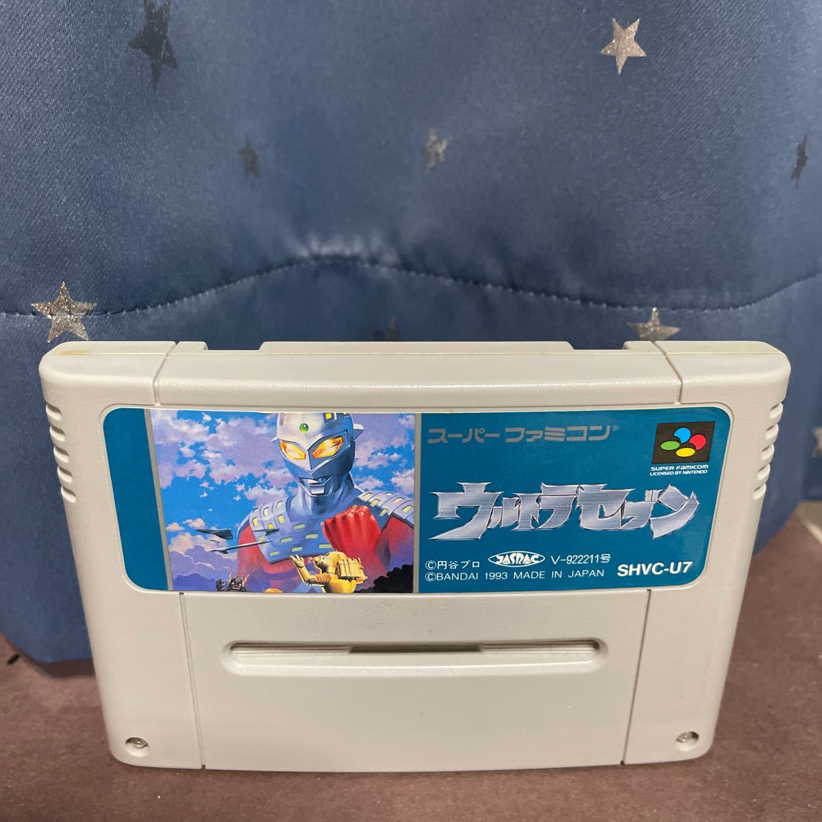 スーパーファミコン ウルトラセブンです。SFC スーパーファミコン 説明書付 です。の画像4