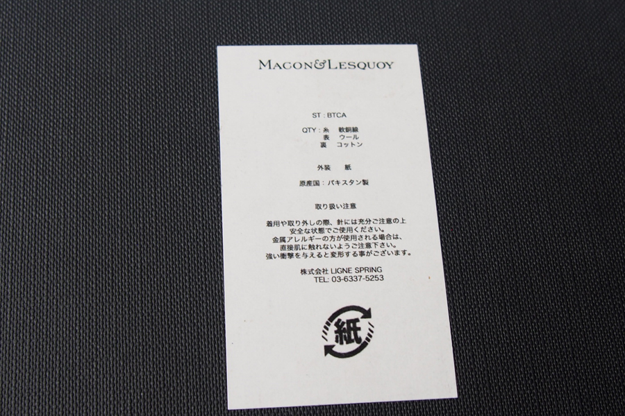 送料無料★新品｜未使用｜マコンエレスコア｜Macon&Lesquoy｜ブローチセット｜French Can Can/Mouth/Talkative Rose_画像4