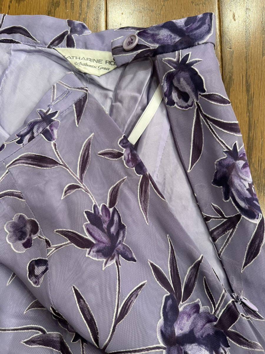 KATHARINE ROSS　キャサリンロス　花柄スカート　膝丈　紫　パープル　MAサイズ