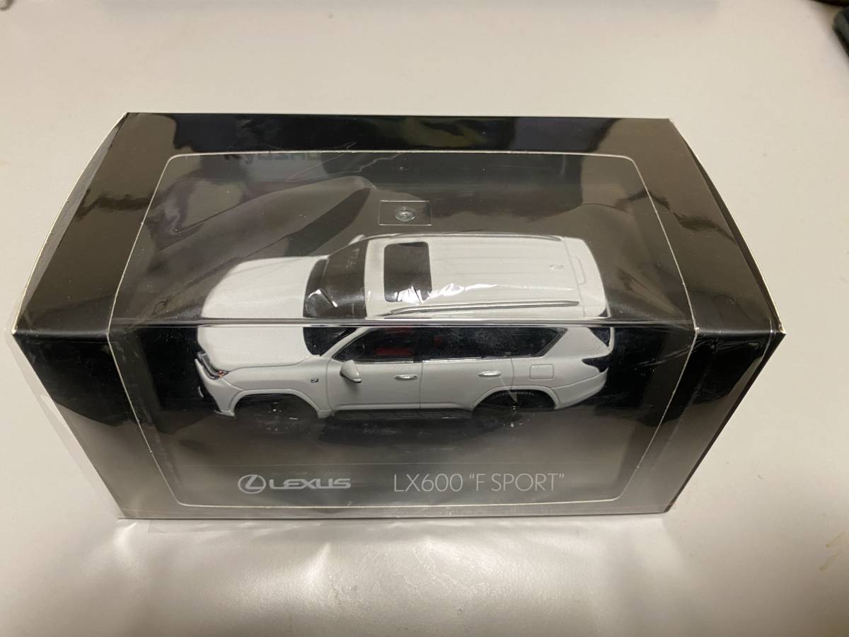 【新品未使用】《京商オリジナル》レクサス(LEXUS)LX600”F SPORT” ホワイトノーヴァガラスフレーク 1/43スケール ミニカー　輸出車仕様_画像1