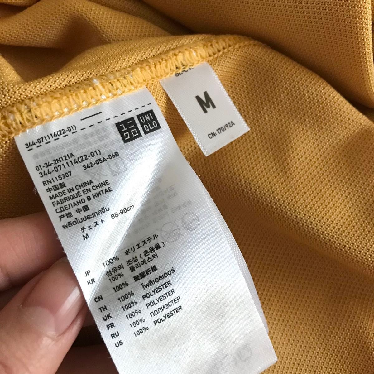 ユニクロ　UNIQLO ドライカノコポロシャツ　メンズ　M イエロー　黄色 半袖ポロシャツ