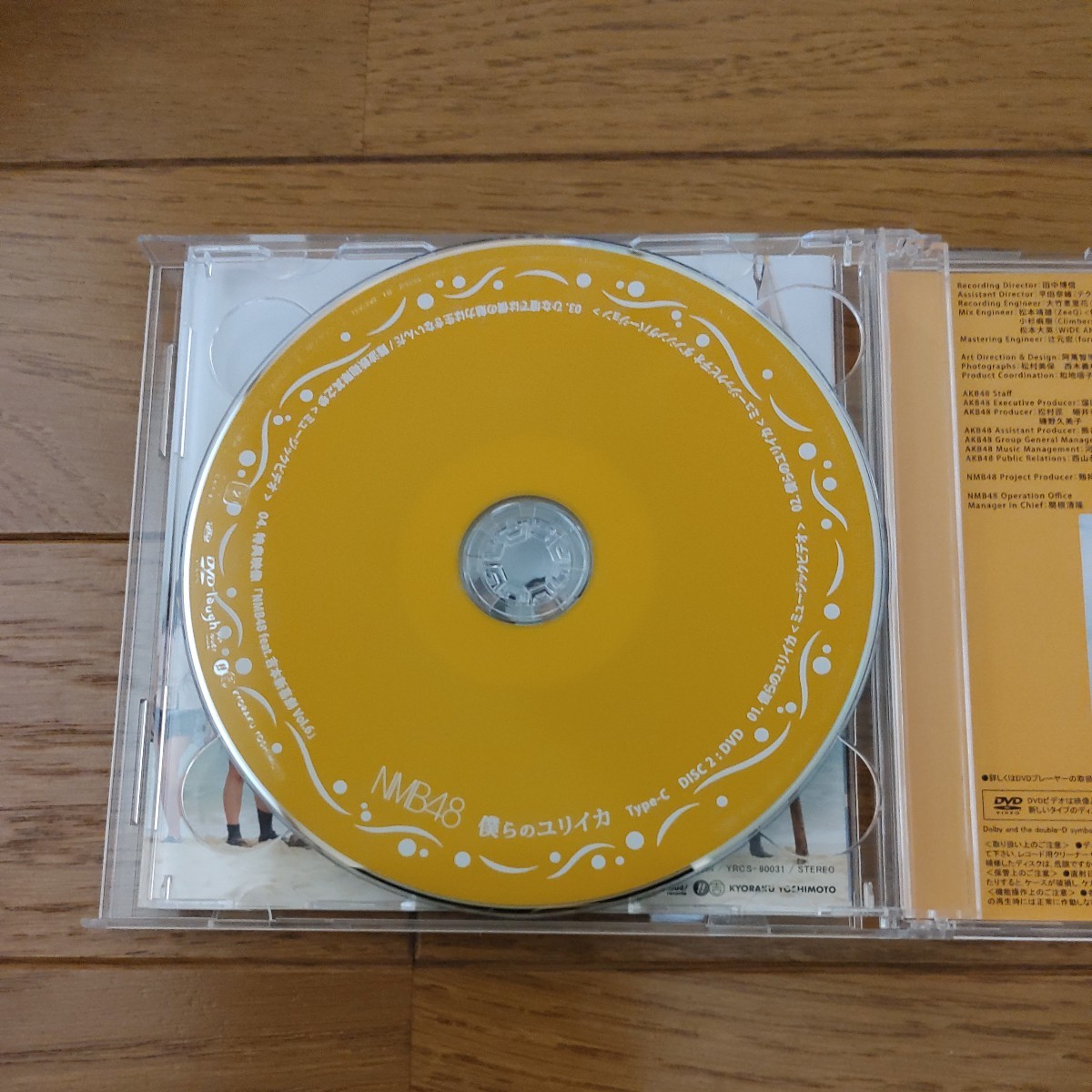 NMB48　　僕らのユリイカ　　CD+DVD　　Type-C_画像5