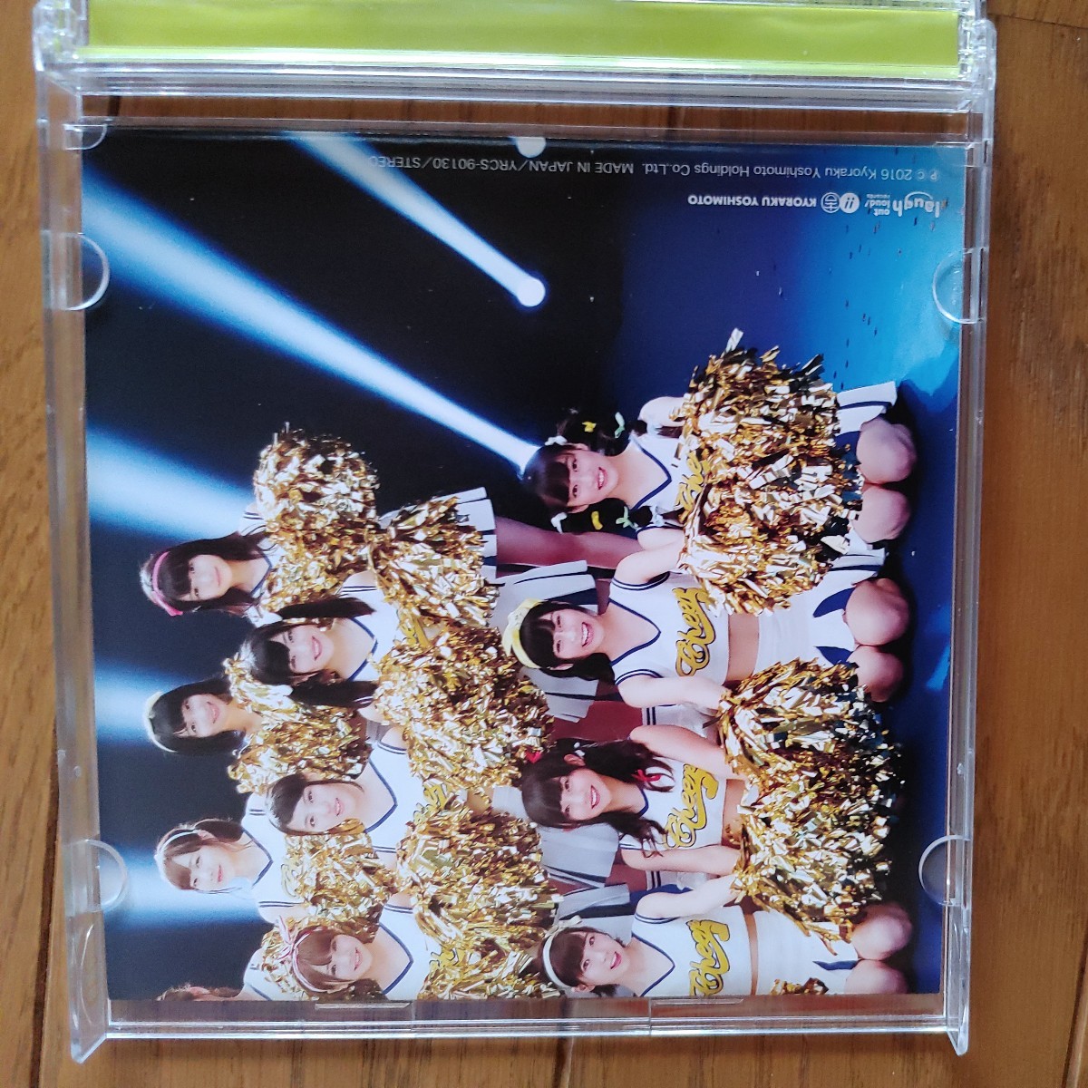 NMB48　　僕はいない　　CD+DVD　　Type-C_画像3