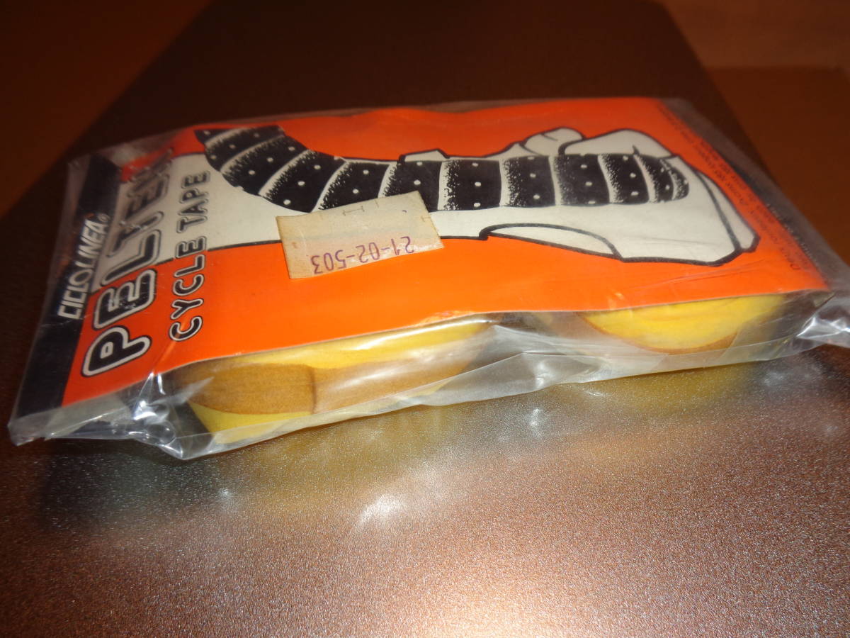 item_image_8