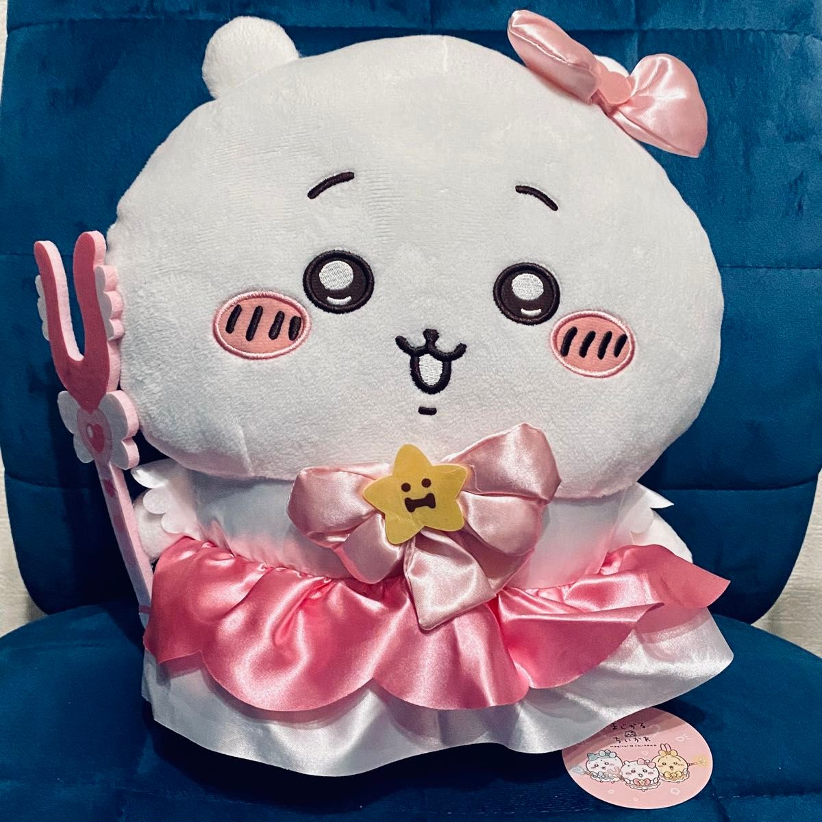 ゲームセンター限定 プライズ ちいかわ まじかるちいかわ BIG ゲームセンター限定 プライズ ちいかわ まじかるちいかわ BIG