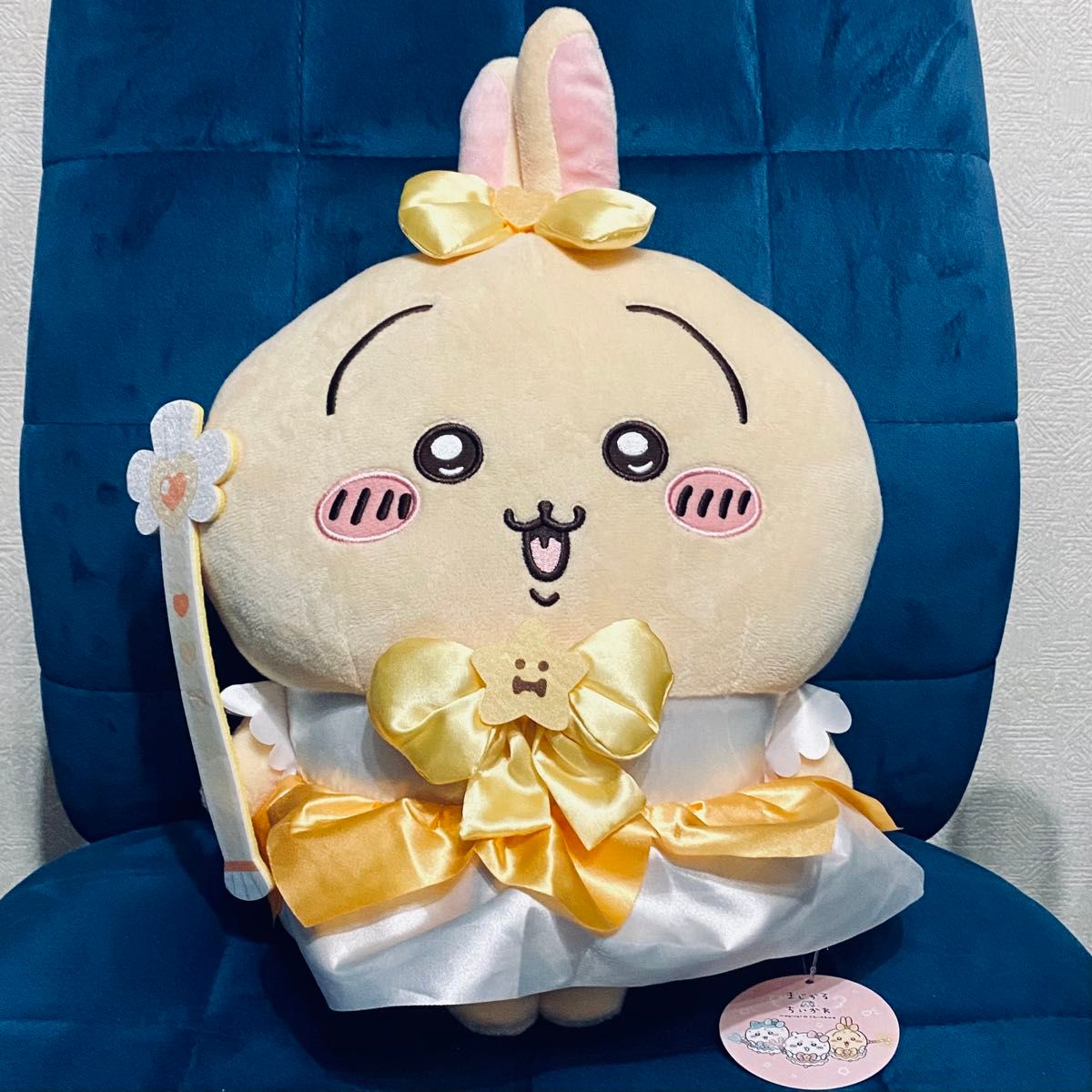 ゲームセンター限定 プライズ ちいかわ まじかるちいかわ BIG ゲームセンター限定 プライズ ちいかわ まじかるちいかわ BIG