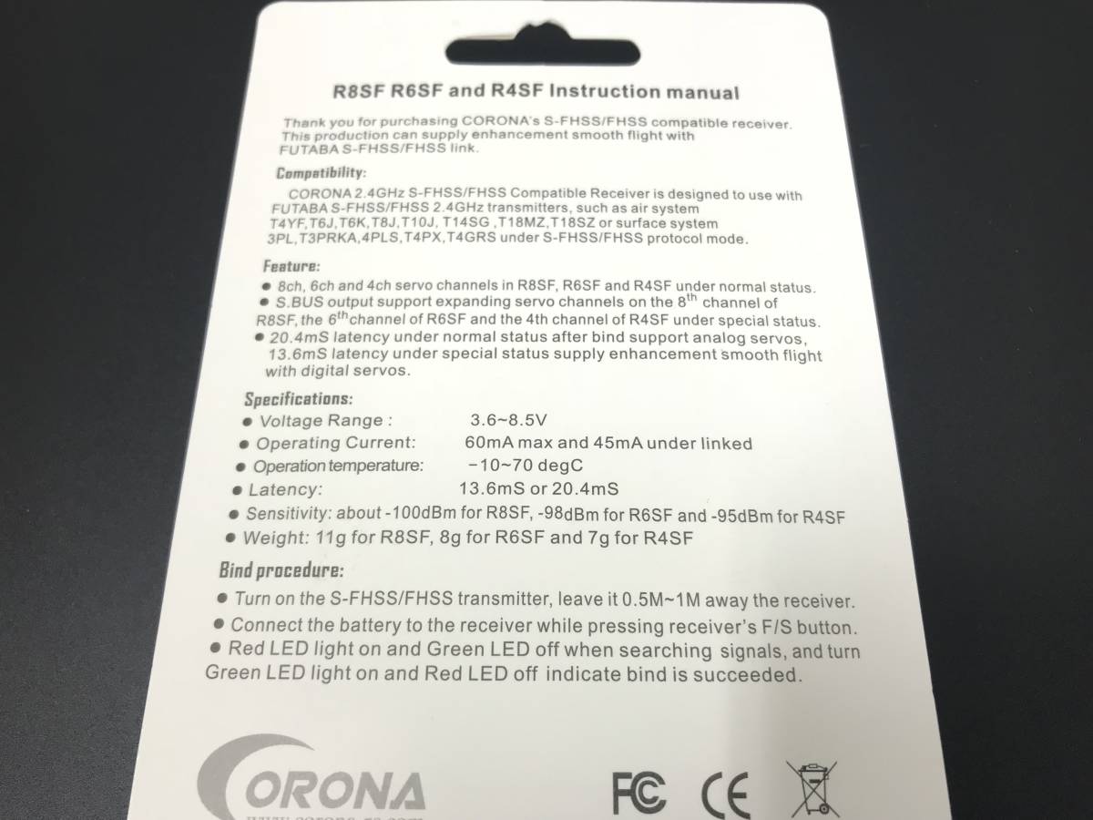 【新年セール】 CORONA R4SF 4CH (S.BUS) 軽量・薄型 受信機 2.4G Futaba双葉 FHSS/S-FHSS互換 【10J 14SG 16SZ 18SZ 18Mなど対応】 @03_画像5