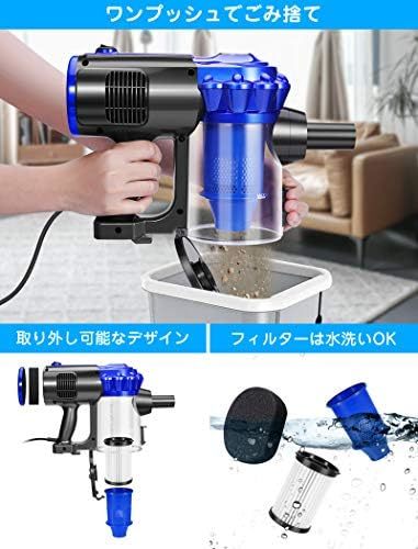  掃除機 サイクロン 17000Pa 600W コード式 スティッククリーナー 紙パック不要 軽量 E600 ブルー_画像5