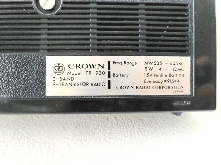 ◆希少◆ CROWN クラウン ラジオ 昭和レトロ TR-920 トランジスターラジオ ヴィンテージ アンティーク コレクション 当時物 1970年製_画像7