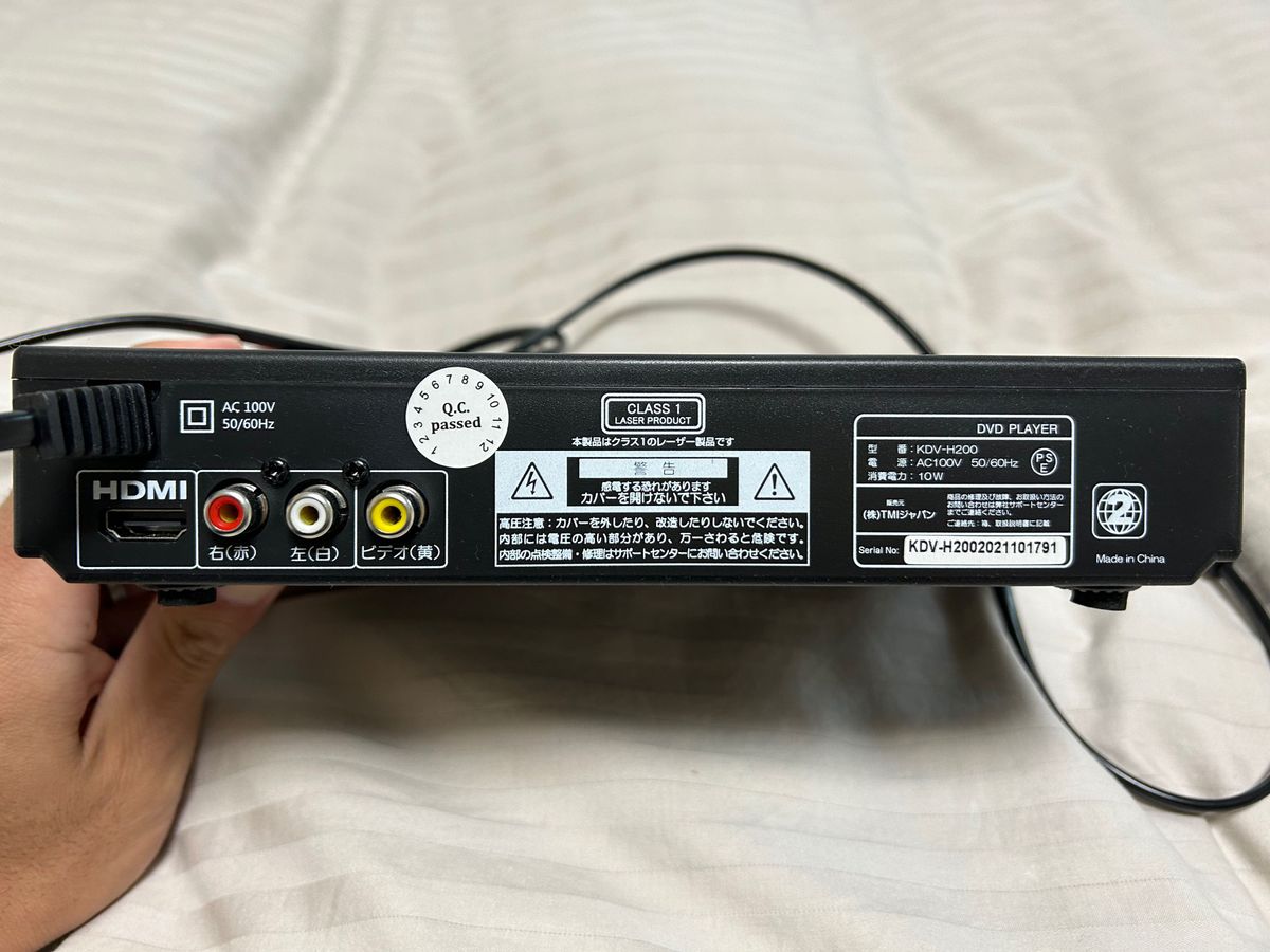 DVDプレーヤー KDV-H200 リモコン付|Yahoo!フリマ(旧PayPay DVDプレーヤー KDV-H200 リモコン付|Yahoo!フリマ(旧PayPay