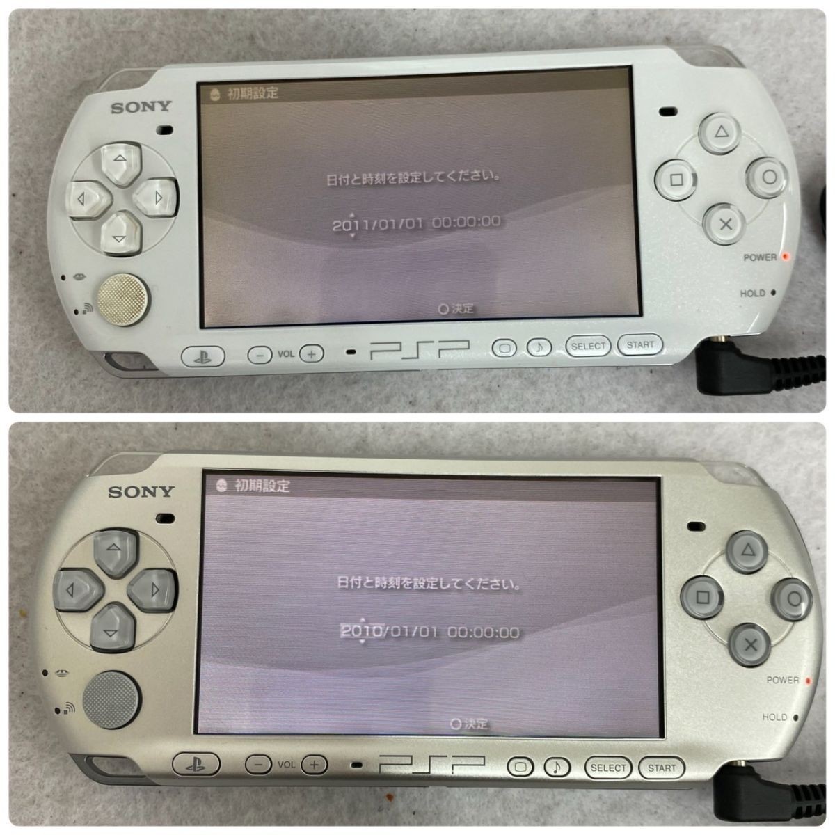 K301-O15-4124 SONY ソニー PSP 本体 PSP-3000 2点まとめ/ホワイト/シルバー/充電器/メモリースティックプロ デュオ/ケース付 通電OK ②_画像7