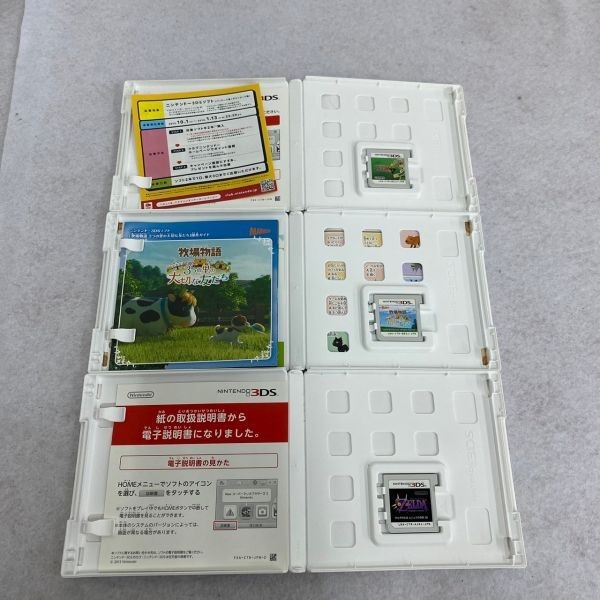 K374-K44-2620 NINTENDO ニンテンドー 3DS 本体 CTR-001 ピンク ACアダプター/ゼルダの伝説 牧場物語 ソフト3本付き 任天堂 通電OK ②_画像10