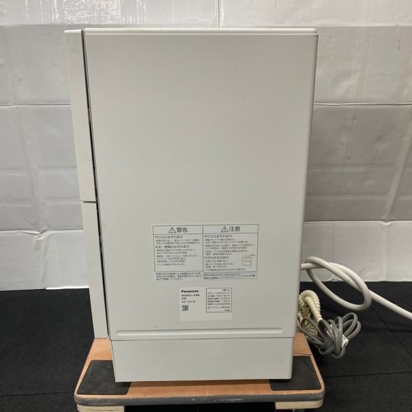 P511-D1-625 Panasonic パナソニック 電気食器洗い乾燥機 NP-TA4-W 2022年製/食洗機 家電 キッチン/通電OK ⑤_画像9