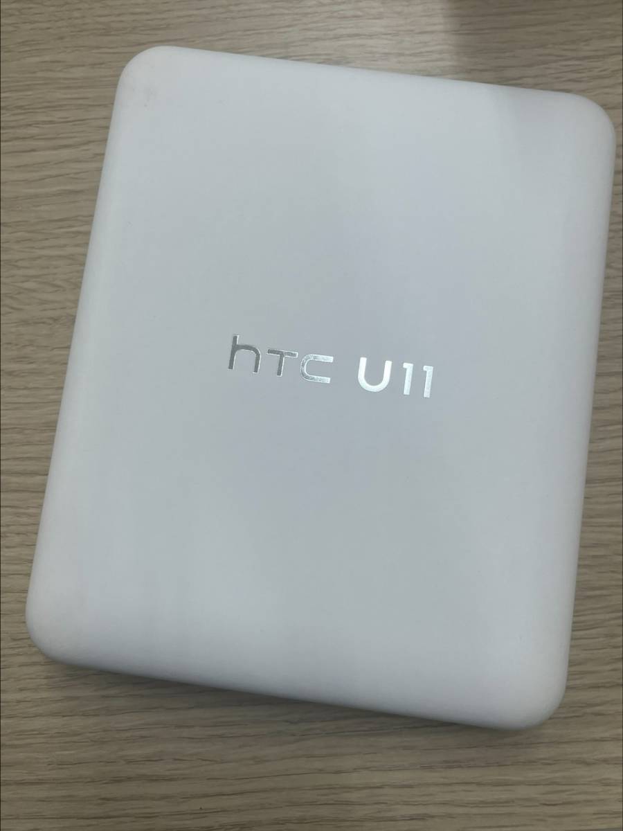 #4591C 【新品・未使用品】 HTC U11 HTV33 ブリリアントブラック SIMロック解除 au　IMEI:〇_画像4