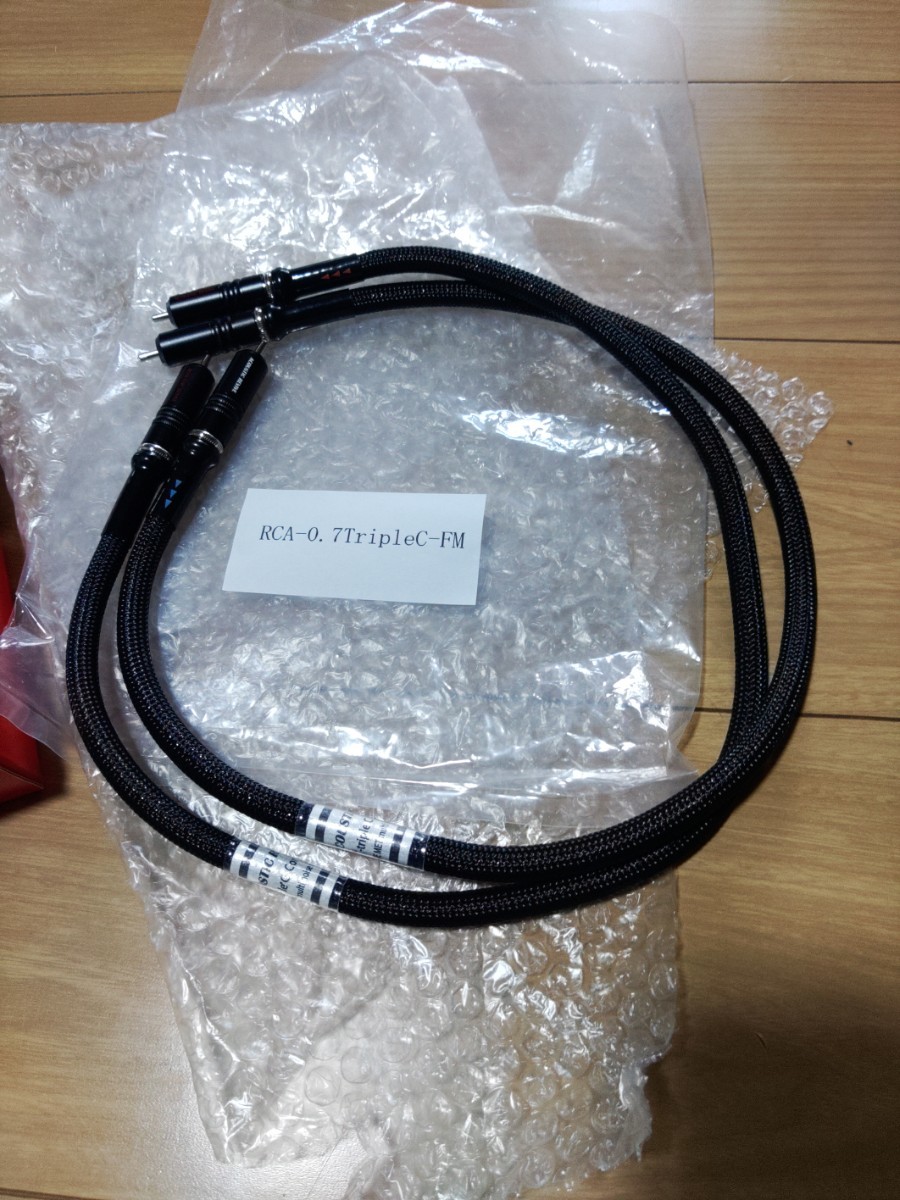 23800円 鹿児島から☆ACOUSTICREVIVEケーブル中古 - RCAケーブル 23800円 鹿児島から☆ACOUSTICREVIVEケーブル中古 - RCAケーブル