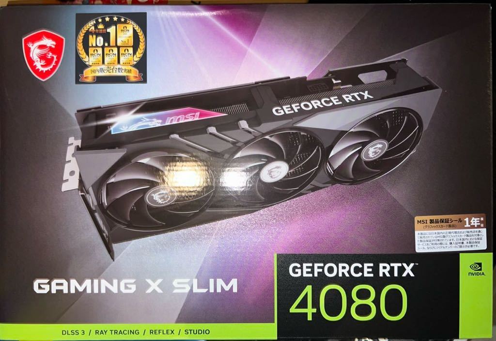 MSI GeForce RTX 4080 16GB GAMING X SLIM_画像1
