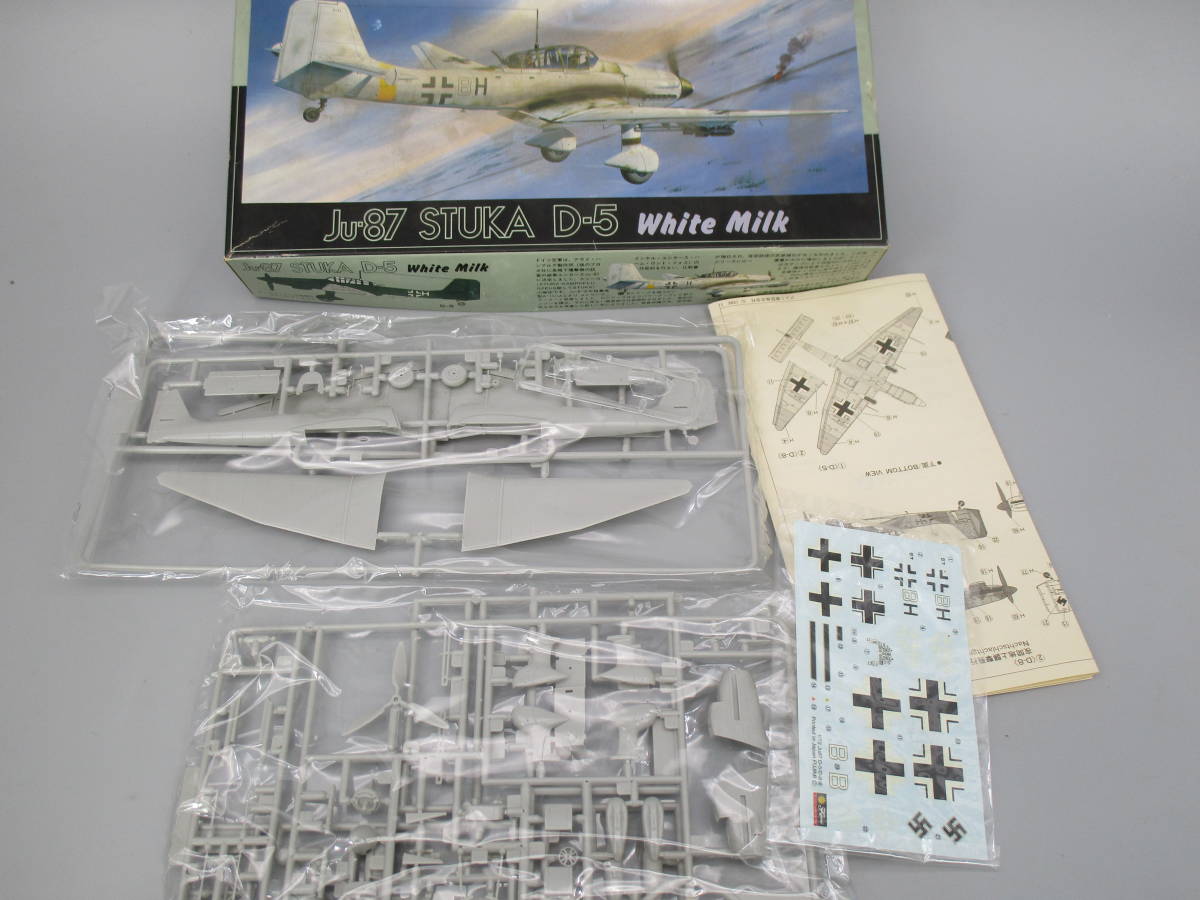 プラモデル大量出品中　プラモデル　プロペラ機　Devastator Bird Dog Helldiver SB2C 1/48　・　Ju-87 STUKA D-5 1/72(MEE3_画像9