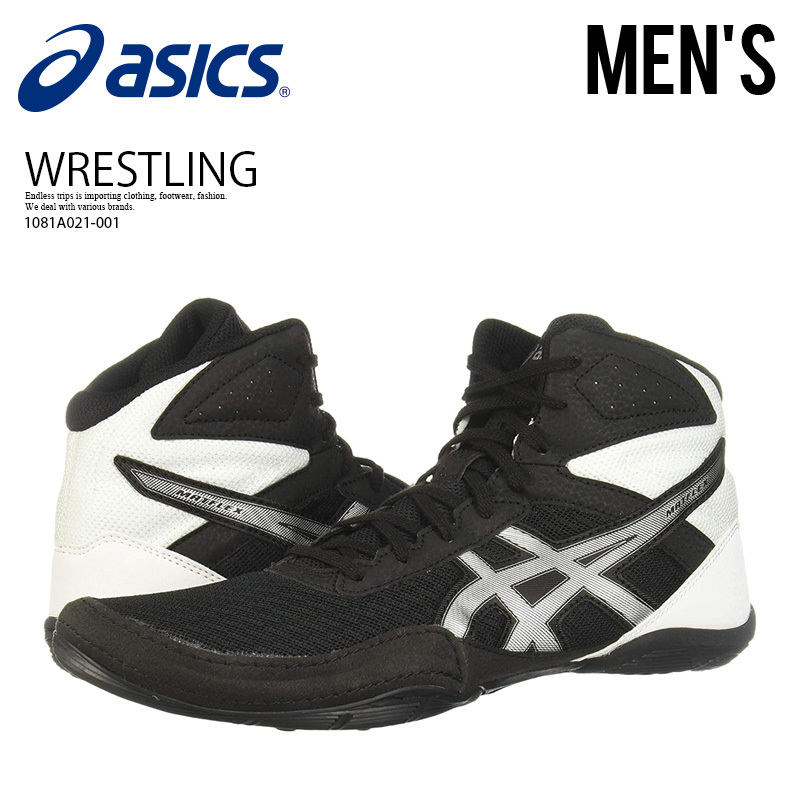 ■新品■ASICS アシックス MATFLEX 6 マットフレックス6■28.5cm■レスリング ボクシングシューズ■ブラック■1081A021_画像1