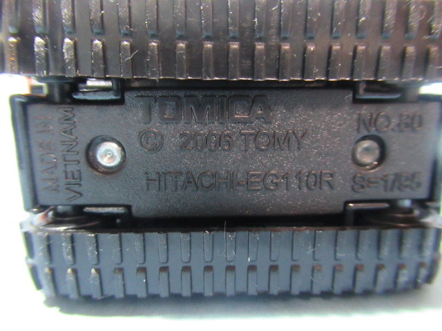 ★☆絶版トミカ(国産車)大箱タイプ☆★NO.80日立建機ゴムクローラキャリアEG110R◎2011年ベトナム製◎_画像10