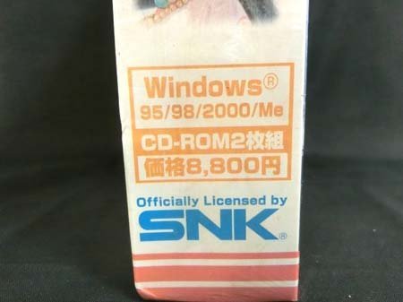 Windowsゲーム CD-ROM2枚組 特製音楽CD付 ナコルル あのひとからのおくりもの インターレッツ 経年保管 ノーチェック中古 ■_画像9