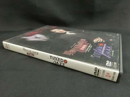 DVD Takarazuka ... flower collection Akira . small ... . case .TUXEDO JAZZ TCAD-168 disk 2 sheets set spring .. beautiful . Takarazuka klieitiba-tsu used #9