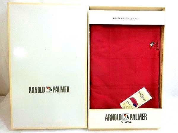 Arnold Palmer ARNOLD PALMER car Le Mans kotatsu on .B641 200×200cm. color boxed passing of years storage used #