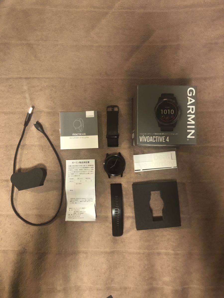  Garmin 