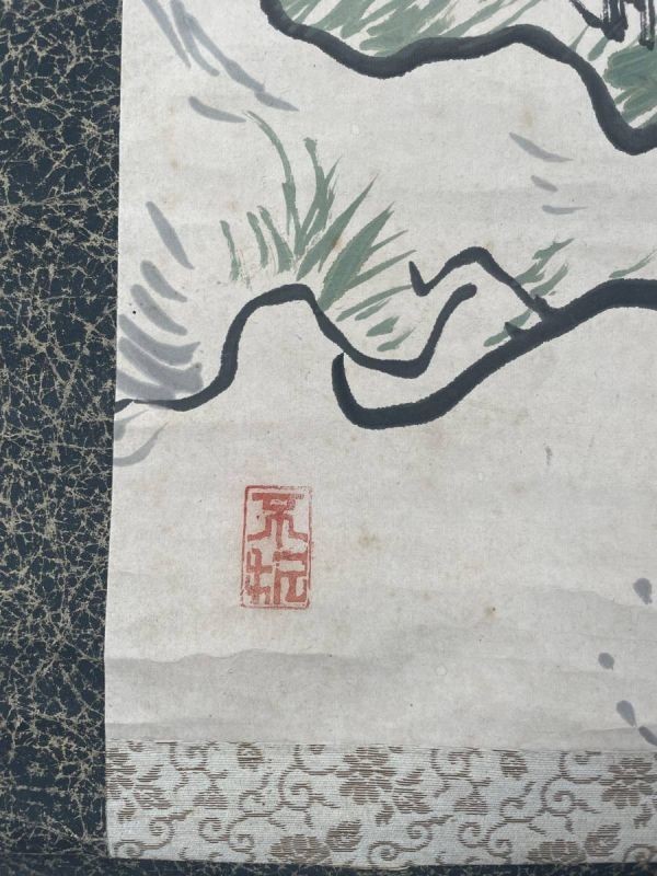 【真作】珍品　洋画　中村不折　若書き　風景図　中国の書の収集家 B92オfe_画像5