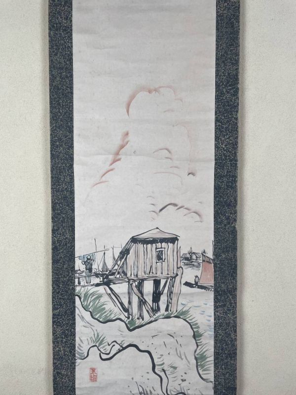 【真作】珍品　洋画　中村不折　若書き　風景図　中国の書の収集家 B92オfe_画像1