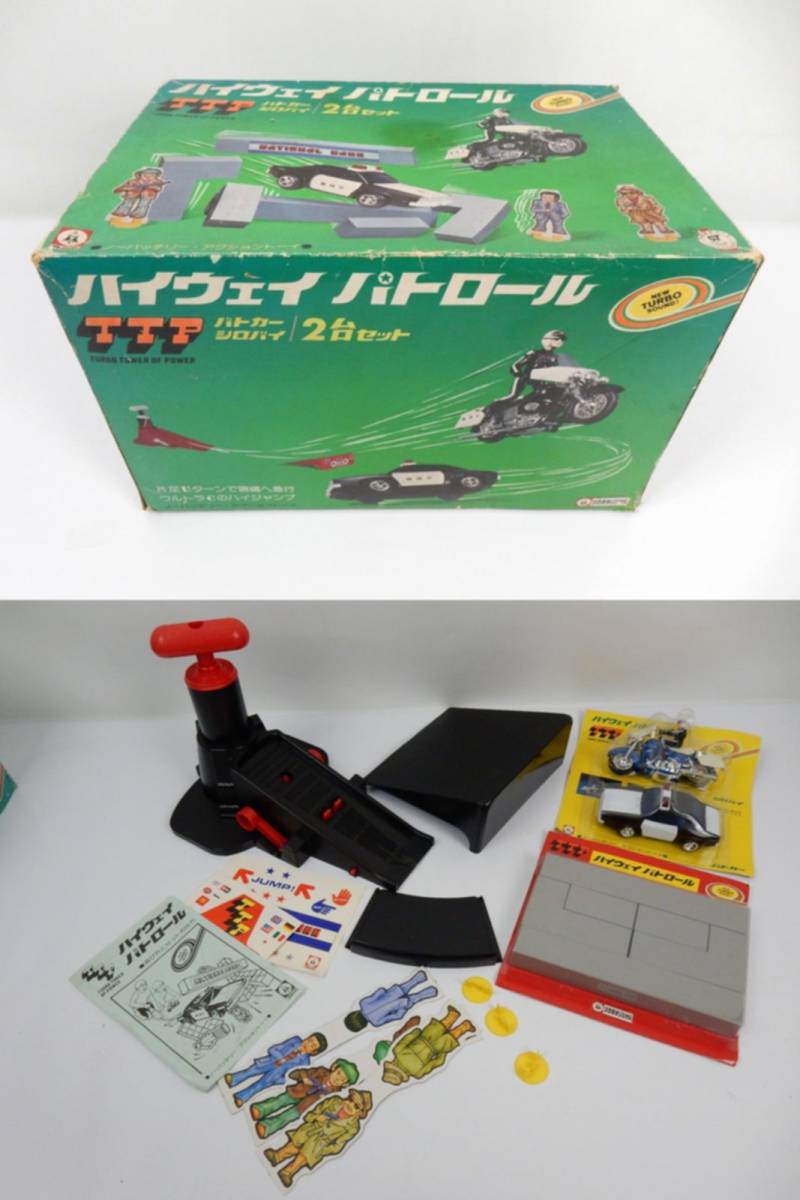 【昭和レトロ】ツクダオリジナル ハイウェイパトロール パトカー シロバイ 2台セット 年代物 動作確認 中古品 JUNK 現状 一切返品不可で_画像1